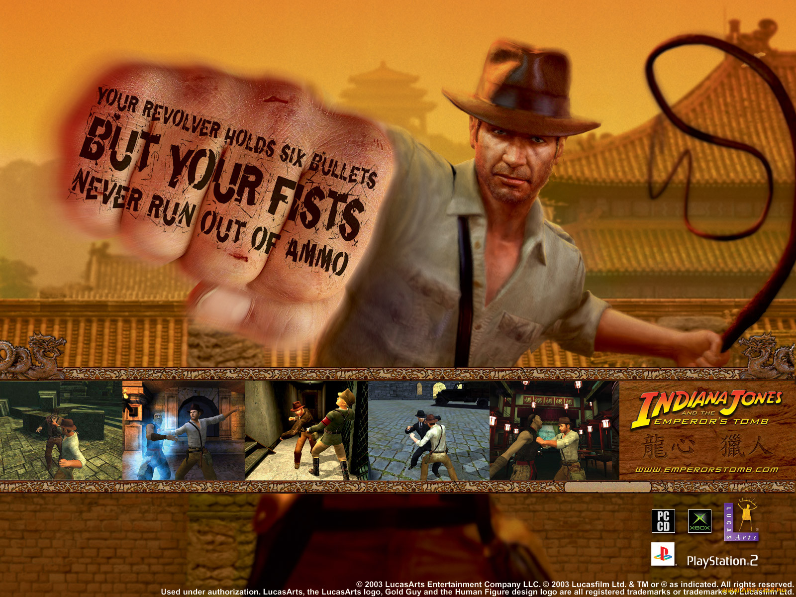 indiana, jones, and, the, emperor`s, tomb, , 